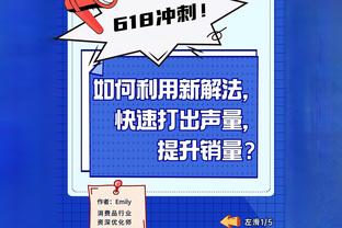 欧文：利物浦本来是擅于强强对话的，这次枪手的胜利当之无愧